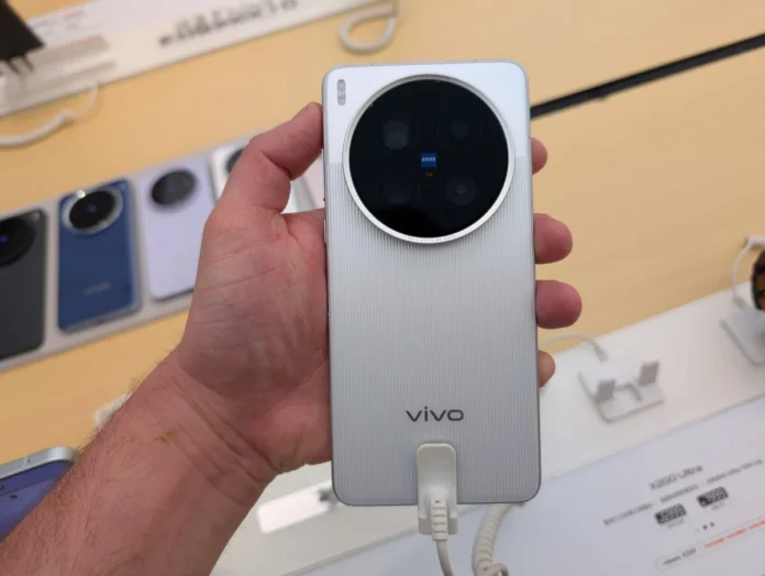 هاتف Vivo X200 Ultra